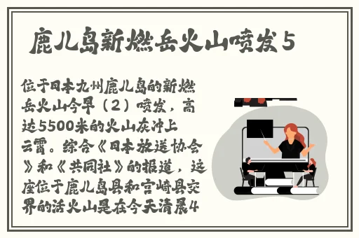 最近中文字幕2019免费版日本